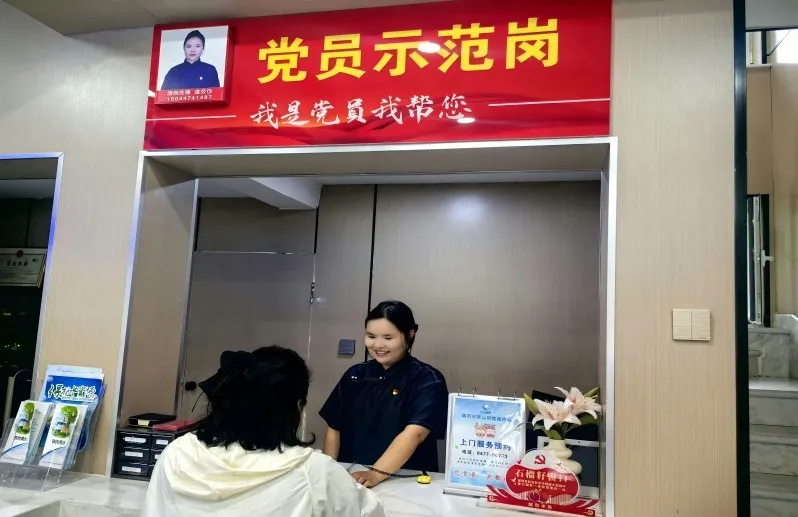 原圖6(798 517).jpg